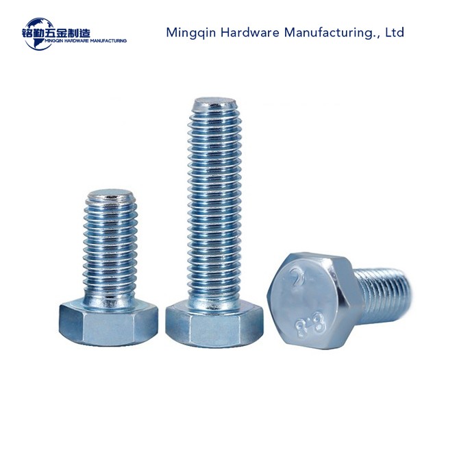 Mingqin Hardware Manufacturing.,Ltd