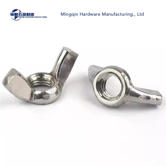 Mingqin Hardware Manufacturing.,Ltd