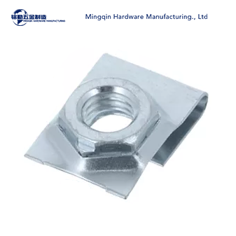 Mingqin Hardware Manufacturing.,Ltd